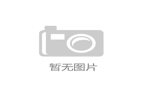 吴易昺杭州公开赛半决赛遗憾落败 无缘决赛席位遗憾收官 吴易昺杭州公开赛半决赛遗憾落败 无缘决赛席位遗憾收官