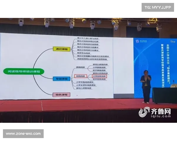 河床青训天才跳级一线队首次亮相引发广泛关注