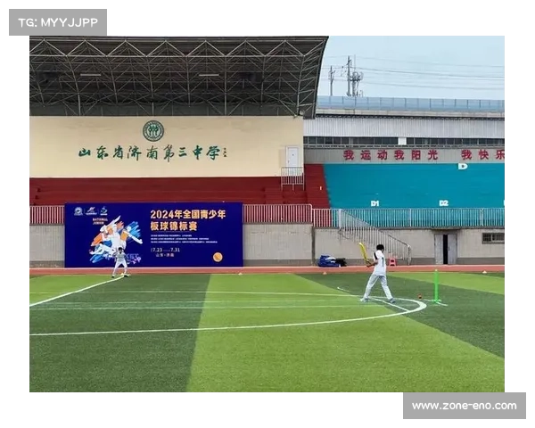 2025全国青少年板球锦标赛U13组落户重庆 精英与推广组合并为赛事中心