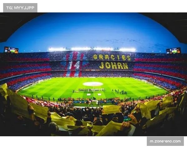 皇马将在国家德比中展示巨型Tifo展现伟大精神